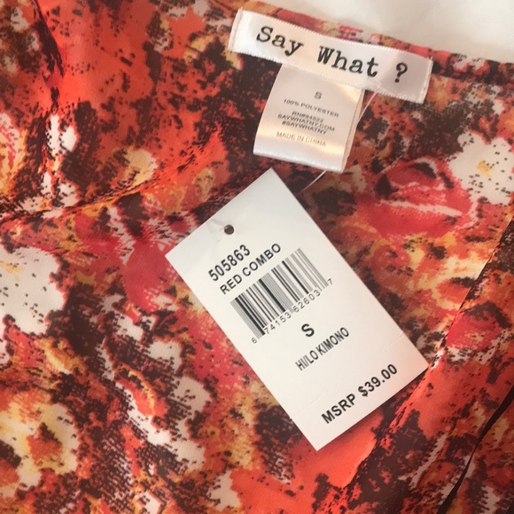 Cardigan - Picture 2 of 3